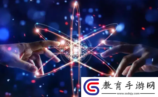 2077元宇宙app官方安卓版下載