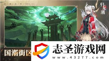 龍之信條黑暗覺醒技能推薦最新的戰斗技巧提升指南與使用策略