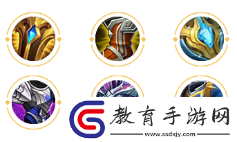 王者榮耀S26賽季盾山怎么出裝