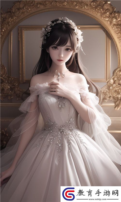 公翁的大龜挺進秀婷蘇玥