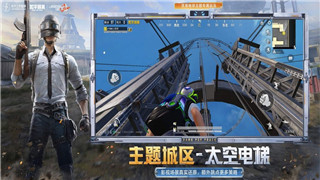 迷失島2全攻略