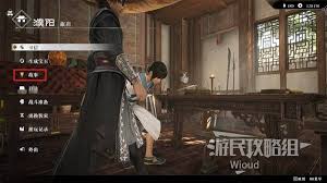 真三國無雙起源啼鸞武器獲取方法