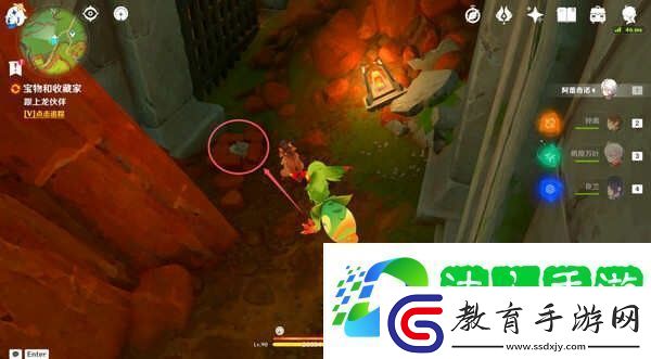 原神隱藏任務(wù)寶物和收藏家要怎么完成