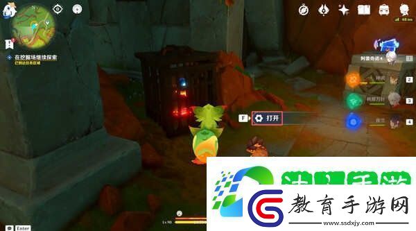 原神隱藏任務(wù)寶物和收藏家要怎么完成