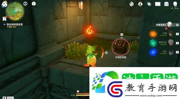 原神隱藏任務(wù)寶物和收藏家要怎么完成