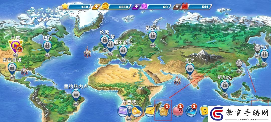 球球旅行記兌換碼/月卡特權碼