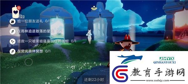 光遇115任務怎么做