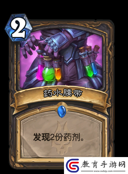 獵人念氣藥水如何高效管理資源
