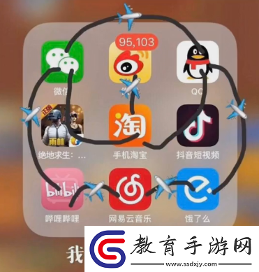 兜風(fēng)嗎妹妹表情包