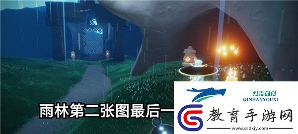光遇115任務怎么做