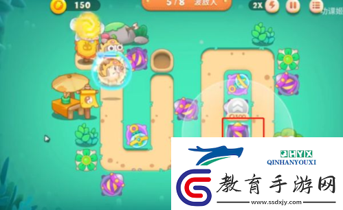 保衛(wèi)蘿卜4第7關(guān)怎么過