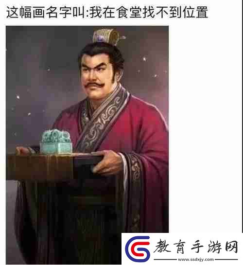 兜風(fēng)嗎妹妹表情包