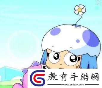比特小隊布丁