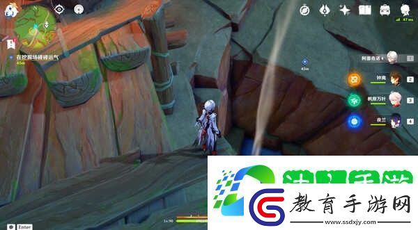 原神隱藏任務(wù)寶物和收藏家要怎么完成