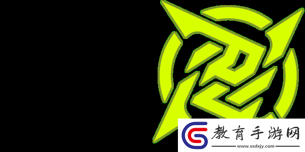 官宣