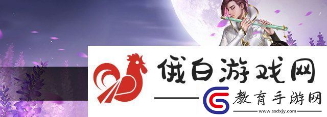 大唐無雙手游精英挑戰怎么玩