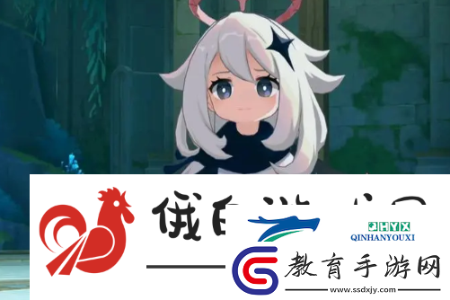 原神天理四執(zhí)政都是誰
