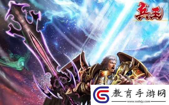 終極國戰火爆來襲兵王ol烽火連天的魔幻世界
