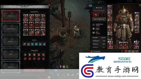 暗黑特級賽季戰斗通行證