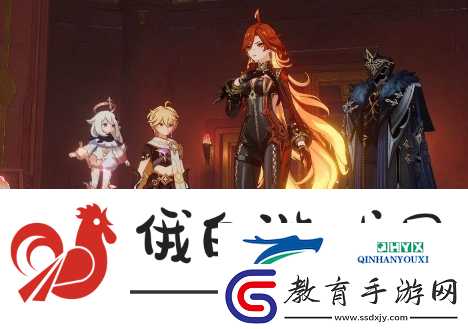 原神天理四執(zhí)政都是誰