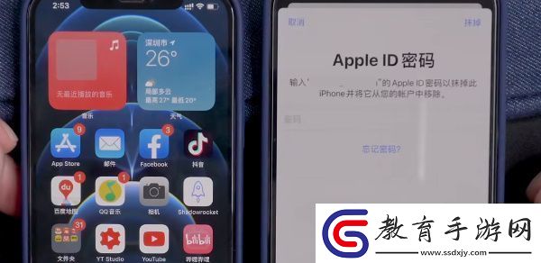 舊蘋果數據怎么轉到新手機上2023