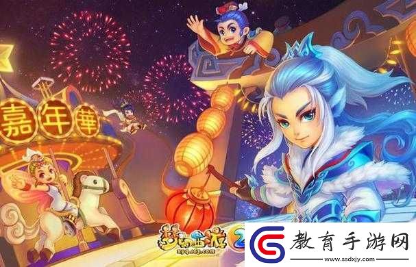 調整角色胸大小的游戲叫什么