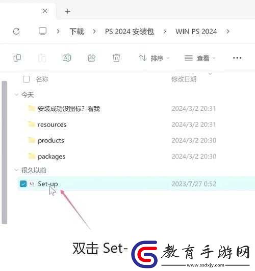 如何獲取