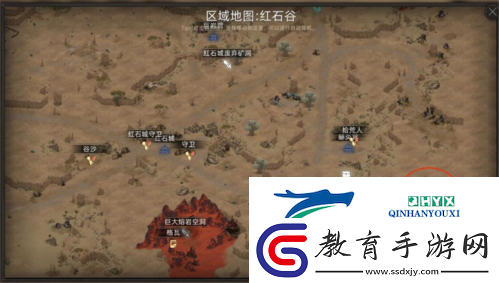 部落與彎刀蜥蜴女士在哪