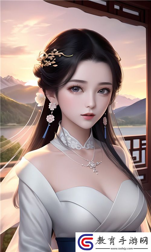 “快C我啊
