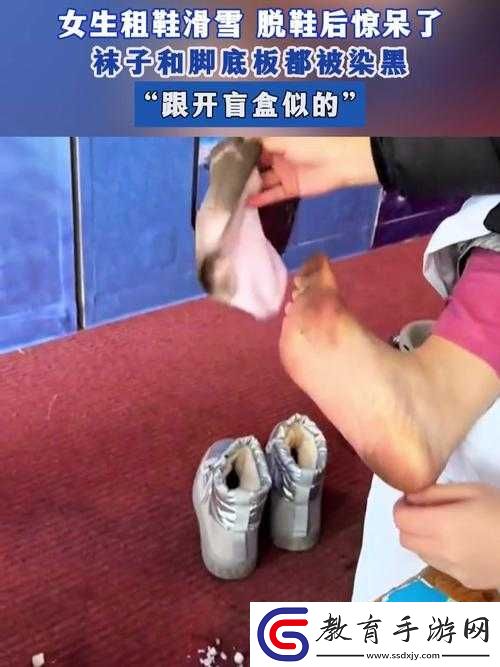 男生和女生拆拆很痛的滑板鞋