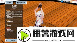 上古卷軸5解放的樣式與開放世界的自由探索帶給玩家全新體驗(yàn)