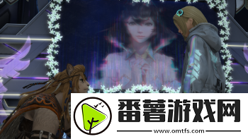 與未知邂逅
