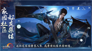 模擬人生怎么在水槽里洗手
