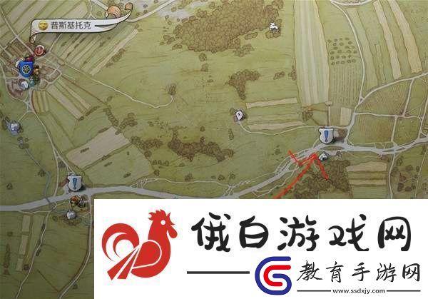 天國拯救2馬匹草地具體位置