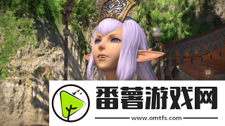 與未知邂逅