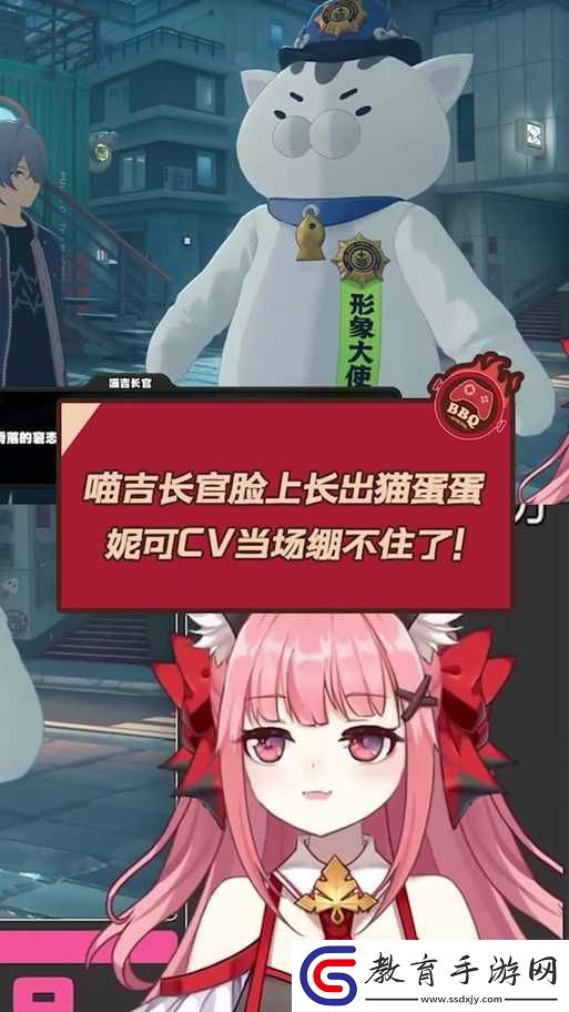 絕區零游戲中如何查看
