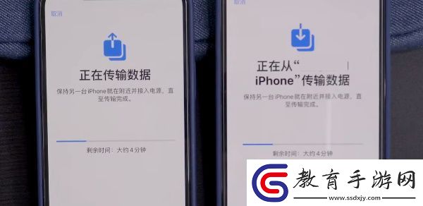 舊蘋果數據怎么轉到新手機上2023