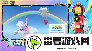 地下城堡2云之國第一階段詳細解析與攻略建議