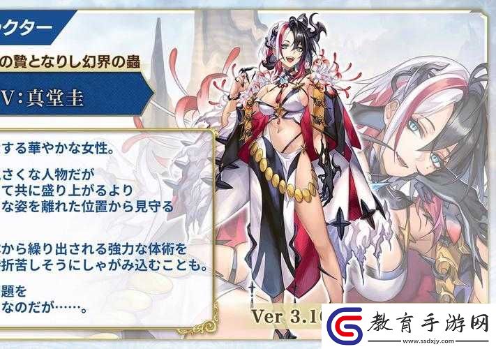拉克雷婭技能究竟有多強