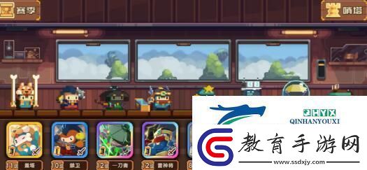 砰砰軍團4級陣容如何搭配