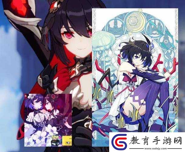 芙寧娜黑化病嬌