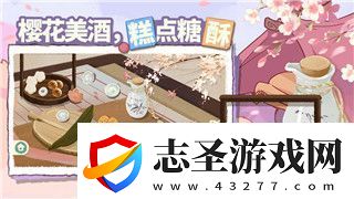 鋼鐵之師2怎么編隊打怪獸