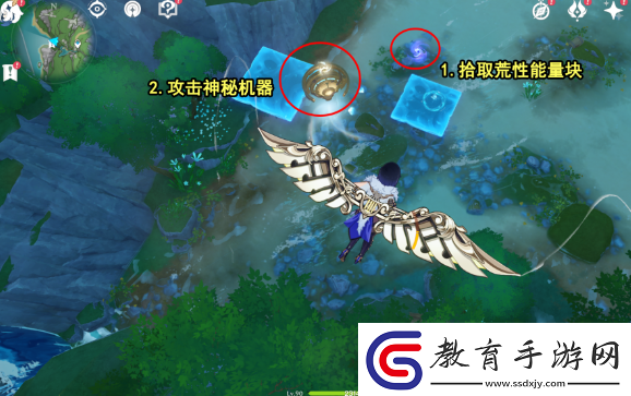 原神第六個神秘核心位置在哪