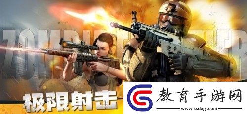 僵尸前線兌換碼2024