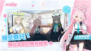 胡桃日記為什么不寫日記了呀