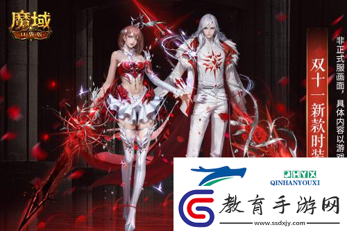 超值返場(chǎng)