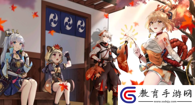 原神花題怎么完成