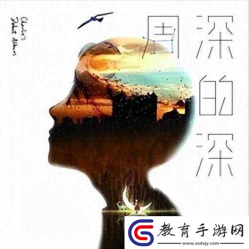 深灬深灬深…深…一點