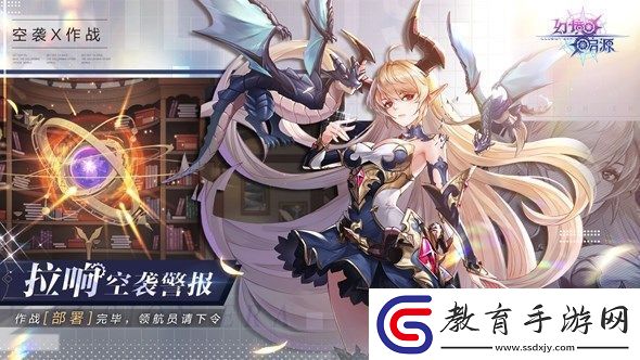 幻境啟源游戲中種族試煉副本好不好玩