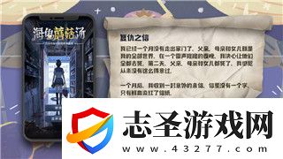 中土世界戰(zhàn)爭(zhēng)之影什么獸人值得培養(yǎng)